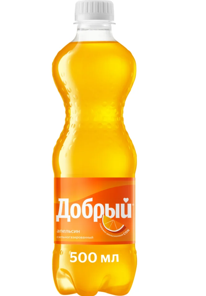 Добрый Апельсин 0,5 л.